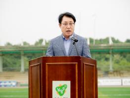 남양주시의회, 제7회 남양주시의회 의장기 그라운드골프대회 성황리 개최 기사 이미지