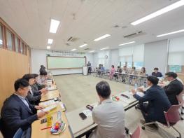 (재)경남항노화연구원, 항노화 산업 혁신 거버넌스 본격 가동, 항노화 산업 혁신 주체 한자리에 기사 이미지