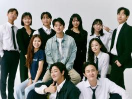 부산시 북구, SPACE 119 입주 예술인 극단 아티, ‘2025 꿈다락 문화예술학교’ 선정 기사 이미지
