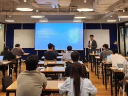 “디지털금융 중심지 전북” 수도권 핀테크 기업에 투자 유치 총력 기사 이미지