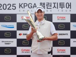 노보기 플레이 펼친 백무곤, ‘KPGA 챌린지투어 7회 대회’에서 프로 데뷔 첫 우승 기사 이미지