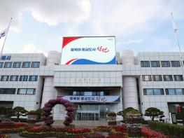 창원특례시,“시민안전, 교통 편의 등 NC구단과 긴밀히 소통하며 적극 지원” 기사 이미지