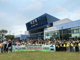 익산, '이트레인' 타고 온 청소년들로 교육관광 활기 기사 이미지
