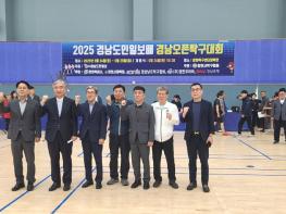 2025 경남도민일보배 경남오픈 탁구대회, 창원서 열려 기사 이미지