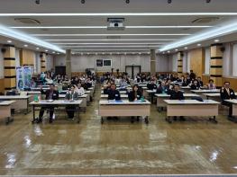 경기도, 도시재생지원센터 운영위원회 개최. 소통 강화 기사 이미지
