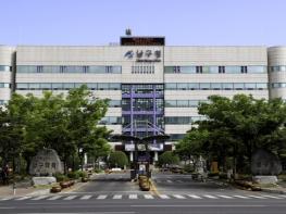 남구, ‘따뜻한 집, 따뜻한 마음’한부모가정에 전한 희망의 손길 기사 이미지