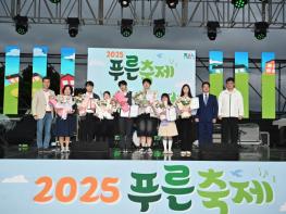 중구, 청소년을 위한 문화의 장…‘2025 푸른축제’ 개최 기사 이미지