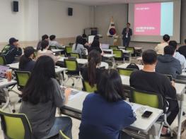 청주시농업기술센터, 2025년 청년농업인 인재양성 교육 시행 기사 이미지