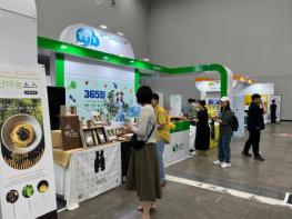 상주시, 2025 경북농식품대전 참가 기사 이미지