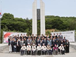 옹진군 “서해 최북단에서 울리는 나라사랑의 묵념” '제70회 현충일 추념식' 기사 이미지