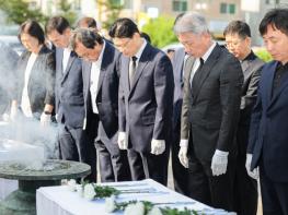 계양구, 제70회 현충일 맞아 순국선열 참배... 숭고한 희생정신 기려 기사 이미지