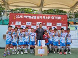 진안군에서 펼쳐진 축구 꿈나무들의 열전 기사 이미지