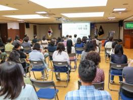 대구 중구, AI 전문가 초청 특강 개최… 똑똑한 공공행정의 미래 준비 기사 이미지
