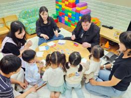 원어민과 함께 하는 ~2025년 옹진군 어린이 영어캠프 운영 기사 이미지