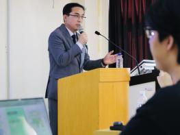 대전 동구, 청년과 소통하는 ‘리더십 특강’… 배재대서 열려 기사 이미지
