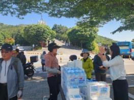 부산 중구, 환경의날 맞아 쓰담걷기 캠페인 실시 기사 이미지