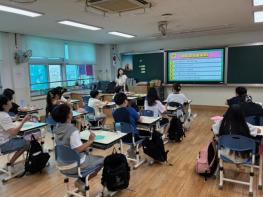 대전 대덕구 ‘대덕 어린이 문화유산 돌봄이’ 개강 기사 이미지