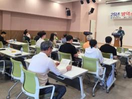 영덕군, 6월부터 여름철 방역소독 사업 본격 추진 기사 이미지