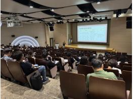 충남교육청, 교원 인권 감수성 높인다 기사 이미지