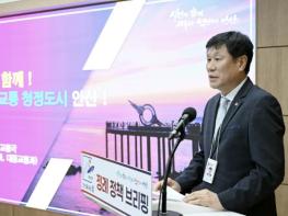 안산시, 대형차 불법주정차 근절에 행정력 집중… 시민 안전 확보 기사 이미지