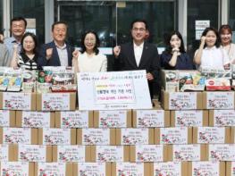대전 동구, ‘생활행태 개선형 돌봄’ 추진… ‘고독사 예방’ 팔 걷어 기사 이미지