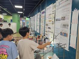 대구창의융합교육원, ‘2025 대구광역시과학전람회’ 개최 기사 이미지
