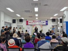 부산 남구-동명대 협약 사업 행복을 나누는 미용서비스'오늘은 나도 연예인'행사 개최 기사 이미지