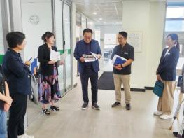 함양군 백삼종 부군수, 논스톱 통합 돌봄 시설 현장점검 기사 이미지