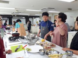 금산군농업기술센터 인삼약초요리 교육으로 지역 특산물에 매력을 더하다 기사 이미지