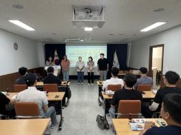 의정부시, 장애인 특장차량 운전원 교육으로 교통복지‧안전 강화 기사 이미지