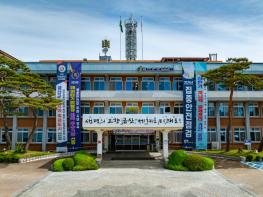 금산군, 개발행위 인·허가 신속 처리 도시계획심의 개최 기사 이미지