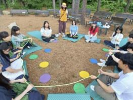 안양시, 저연차 공무원 적응 위한 교육 실시…'숲에서 나를 만나다' 기사 이미지