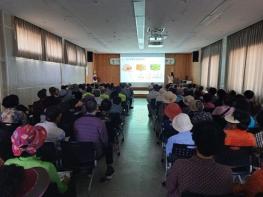 함안군보건소, 진드기 매개 등 감염병 예방 교육 실시 기사 이미지