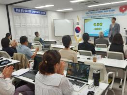 강화군 창업․일자리센터, ‘강화군 로컬 비즈니스 창업 과정’ 개강식 및 간담회 개최  기사 이미지