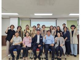 평택시, 장애인 평생학습 실태 및 요구조사 용역 착수보고회 개최 기사 이미지
