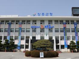 장흥군, 2025년 예방접종 위탁의료기관 방문 점검 실시 기사 이미지