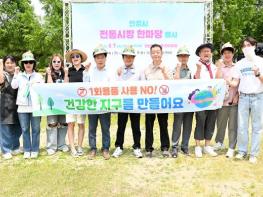 안성시 일자리경제과, 전통시장 상인회와 함께 일회용품 근절 캠페인 펼쳐 기사 이미지