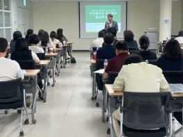 경남도-사회서비스원, 지역복지 실행 제고를 위한 지역사회보장계획 1차 교육 실시 기사 이미지