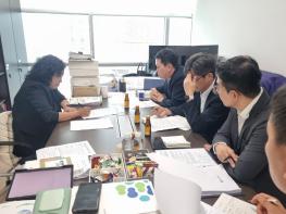 경기도의회 곽미숙 의원, K-컬처밸리 민간사업자 선정 과정 점검… ‘도민 우려 외면하지 않겠다’ 기사 이미지