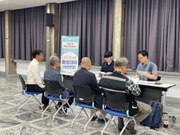대전 중구, ‘제3회 구인·구직 JOB-매칭데이(현장면접)’개최 기사 이미지