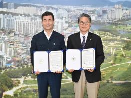 중구-한국아동학대예방협회, 아동학대 예방 및 학대 피해 아동 보호 업무협약 체결 기사 이미지