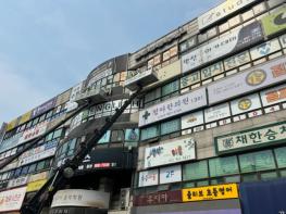 고양시, 여름철 풍수해 대비 옥외광고물 안전점검 실시 기사 이미지