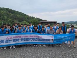 군산시자원봉사센터, ‘함께 걷는 행복 반려(유기)견 돌봄데이’운영 기사 이미지