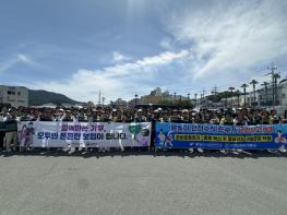 통영시, 6월 안전점검의 날‘풍수해 대비 행동요령’캠페인 실시 기사 이미지