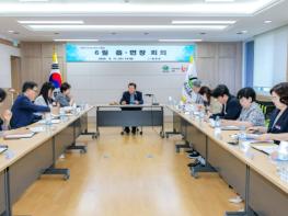 함안군, 2025년 6월 읍․면장 회의 개최 기사 이미지