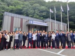 한국자유총연맹부산진구지회, 회관 리모델링 준공식 개최 기사 이미지