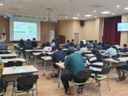 제주도, “친환경농업, 지속가능한 미래를 위한 선택” 기사 이미지