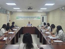 김해시동부여성새일센터, 디지털활용 사회복지현장 실무자 양성과정 일자리협력망 개최 기사 이미지