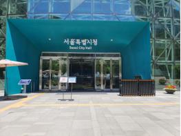 서울시, 15일 예정된‘차 없는 잠수교 뚜벅뚜벅축제’우천으로 전면 취소 기사 이미지