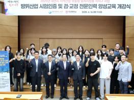 대전 서구, 3년 연속 방위산업 전문 인력 양성 나선다 기사 이미지